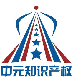 黃頁(yè) 公司名錄 供應(yīng)商 制造商 生產(chǎn)廠家 八方資源網(wǎng)