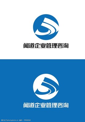 咨詢海報(bào)設(shè)計(jì)-第9頁(yè)