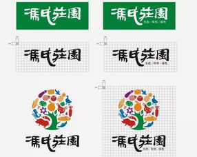 馮氏莊園 以生態設計為核，打造深度體驗式品牌營銷新范式